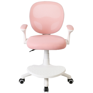 Chaise de bureau MICKY coloris rose pas cher