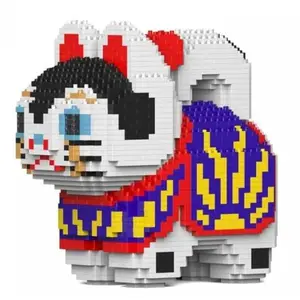 Jekca Blocs De Construction - Chien Porte-bonheur Inu Hariko Standard pas cher