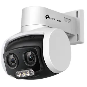 Comparateur de prix : Tp-link - tplink IP-Kamera IPKamera vigi C540V (vigi C540V)