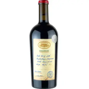 Tchotiashvili Budeshuri Saperavi 2019 0.75 l pas cher