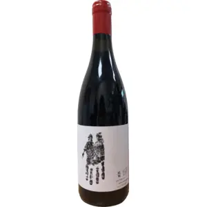 Solomnishvili Saperavi We 2018 0.75 l pas cher