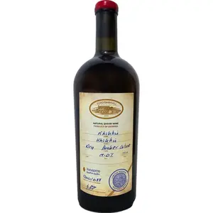 Tchotiashvili Khikhvi Reserve 2017 0.75 l