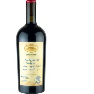 Tchotiashvili Tavkveri 2019 0.75 lVendu par8wines
