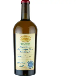 Tchotiashvili Rkatsiteli Reserve 2017 0.75 l pas cher