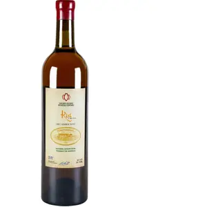 Tchotiashvili Kisi 2020 0.75 l pas cher