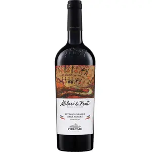 Chateau Purcari Maluri de Prut 2021 0.75 l