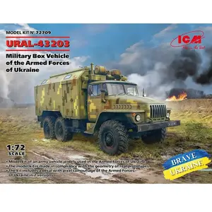 1:72 ICM 72709 Ural-43203 - Military Box Vehicle of the Armed Forces o... pas cher