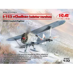 Comparateur de prix : I-153(winter Version),wwii Soviet Fighte - 1:32e - Icm