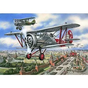 Comparateur de prix : Polikarpow I-5 Russisches Jagdflugzeug - 1:72e - Icm