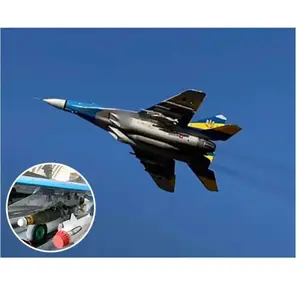 Comparateur de prix : ICM Maquette Avion : MiG-29 of Ukrainian Air Forces with JDAM-ER bombs...