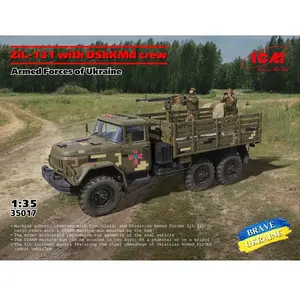 Comparateur de prix : ICM Maquette camion militaire : ZIL-131 avec l'équipage DShKMd - 1/35