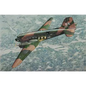 Douglas Ac-47 D Spooky - 1:144e - Roden pas cher