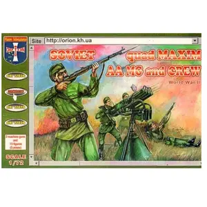 Soviet Quad Maxim Aa Mg And Crew - 1:72e - Orion