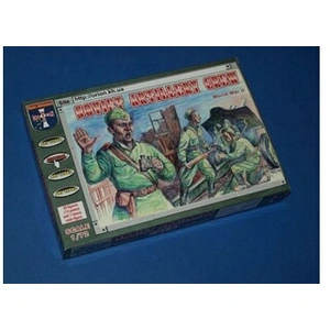 Soviet Artillery Crew - 1:72e - Orion