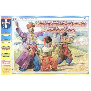Ukrainian Foot Cossaks And Artillery1648 - 1:72e - Orion