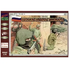 Modern Russian Federals, 1995 - 1:72e - Orion pas cher