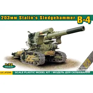 ACE Maquette Véhicule militaire : B-4 203mm Stalin's Sledgehammer in 1:72 pas cher
