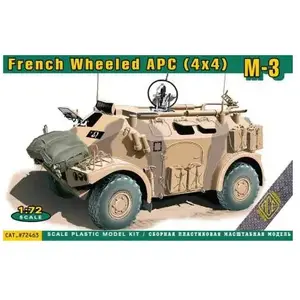 ACE Maquette véhicule militaire : Véhicule de transport de troupes bli...