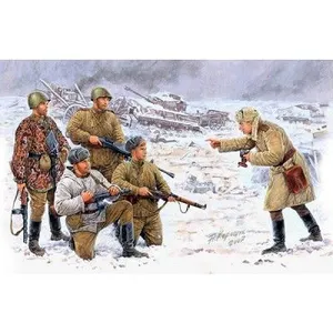 Comparateur de prix : Figurines 2ème Guerre Mondiale : Photo sur le f 