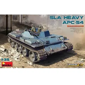 Sla Heavy Apc-54. Interior Kit - 1:35e - Miniart pas cher