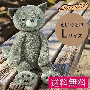 Poupée en peluche à gratter Smooth Touch au chat noir Naito Design Ins... pas cher