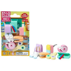 Set gommes - Ecole C01016