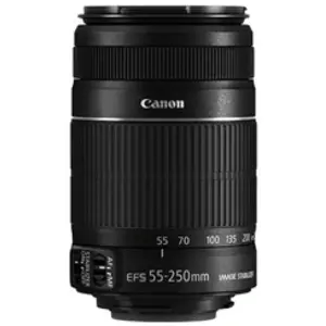 Comparateur de prix : Canon EF-S 55-250mm f/4-5.6 IS STM SLR Téléobjectif Noir