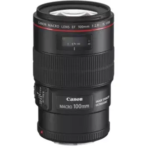 Comparateur de prix : Objectif pour Reflex Plein Format CANON EF 100mm f/2.8 L IS Macro USM