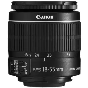 Comparateur de prix : CANON 5121B005 Objectif reflex - EF-S 18-55mm f/3,5-5,6 IS II - Noir