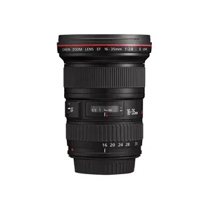 Comparateur de prix : Canon EF 16-35mm f/2.8L II USM SLR Objectif ultra large Noir