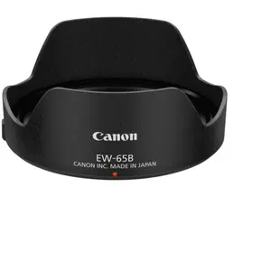 Comparateur de prix : Paresoleil CANON EW-65B pour EF 24mm f/2,8 IS et EF 28mm f/2,8 IS - Noir
