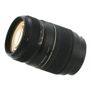 Zoom Tamron - AF 70-300mm F/4-5,6 Di LD IF Macro 1/2 - Monture Nikon