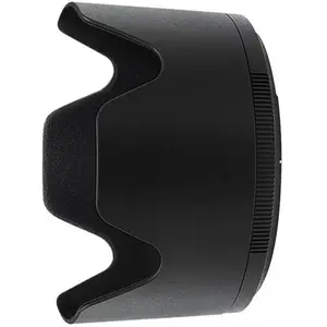 Nikon pare-soleil HB-92 pour Z 70-200mm f/2.8 VR S pas cher
