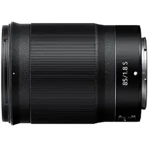 Comparateur de prix : Objectif hybride Nikon Nikkor Z 85 mm f/1.8 S