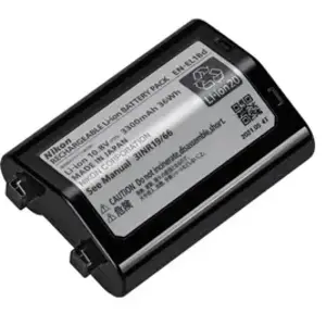 Comparateur de prix : Batterie rechargeable Li-ion Nikon EN-EL18d