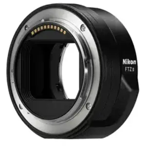 Comparateur de prix : Nikon Adaptateur pour monture FTZ II