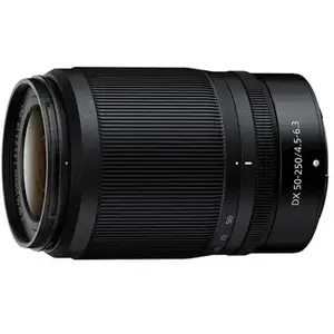 Comparateur de prix : Nikon NIKKOR Z DX 50-250mm f/4.5-6.3 VR MILC Noir