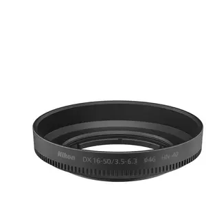 Comparateur de prix : Pare-soleil Nikon HN-40 pour le DX 16 - 50 mm f / 3.5 - 6.3