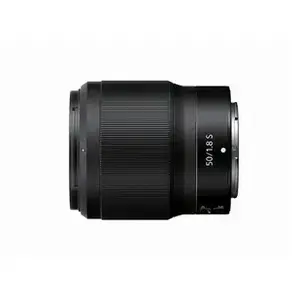 Comparateur de prix : Nikon Nikkor Z 50 mm 1:1.8 S SLR Noir