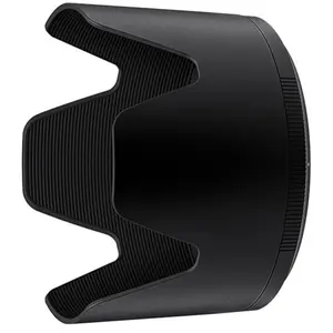 Comparateur de prix : Nikon pare-soleil HB-103 pour Z 100-400mm f/4.5-5.6 VR S
