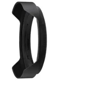 NIKON HB-97 PARASOLEIL P. Z 14-24/2,8 S (P. FILTRE 112MM) pas cher