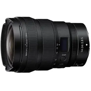 Comparateur de prix : Nikon NIKKOR Z 14-24 mm f/2.8 S SLR Noir