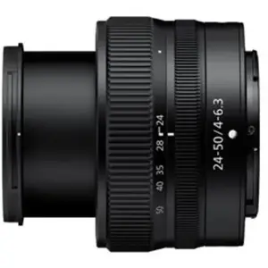Comparateur de prix : Nikon NIKKOR Z 24-50mm f/4-6.3 MILC Noir