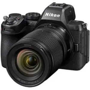 Comparateur de prix : Nikon Z5 II + Nikkor Z 24-105mm f/4-7.1