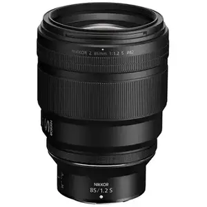 Comparateur de prix : NIKON Objectif NIKKOR Z 85mm f/1.2 S pour Hybride Z