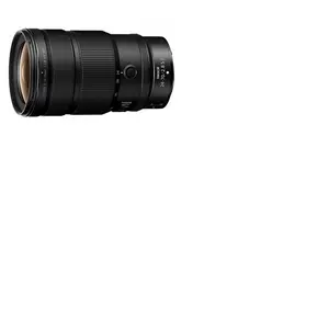 Comparateur de prix : Nikon Nikkor 24-70mm f/2.8 S II