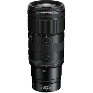 Comparateur de prix : Nikon Nikkor Z 70-200mm f/2.8 S II