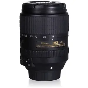Comparateur de prix : Nikon AF-S NIKKOR 18-300 mm F3.5-6.3 ED G VR DX 67 mm Objectif (adapté à Nikon F) noir