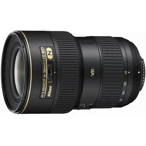Comparateur de prix : Nikon Zoom-Nikkor - Objectif à zoom - 16 mm - 35 mm - f/4.0 G ED AF-S VR - Nikon F