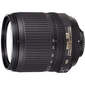 Comparateur de prix : Nikon AF-S DX NIKKOR 18-105mm f/3.5-5.6G ED VR Objectif Noir